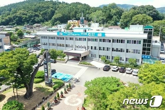 본문 이미지 - 전북 진안군청 전경.(진안군 제공. 재판매 및 DB금지)/뉴스1
