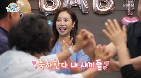 본문 이미지 - KBS2TV '슈퍼맨이 돌아왔다' 캡처