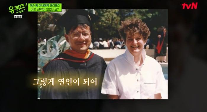 본문 이미지 - tvN '유 퀴즈 온 더 블럭'(유퀴즈)