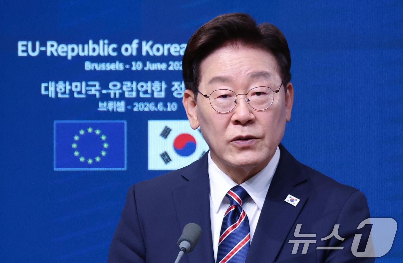 본문 이미지 - 이재명 대통령이 10일(현지시간) 벨기에 브뤼셀 유럽연합(EU) 이사회에서 공동언론발표를 하고 있다. 2026.6.11 ⓒ 뉴스1 허경 기자