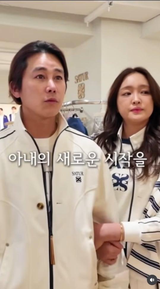 본문 이미지 - 정태우 인스타그램 캡처