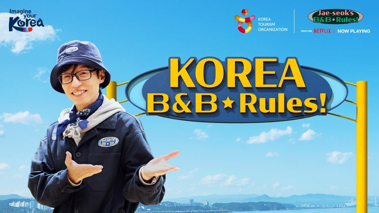 본문 이미지 - 유재석 캠프와 협업한 한국관광 글로벌 광고 캠페인 코리아 캠프(한국관광공사 제공)