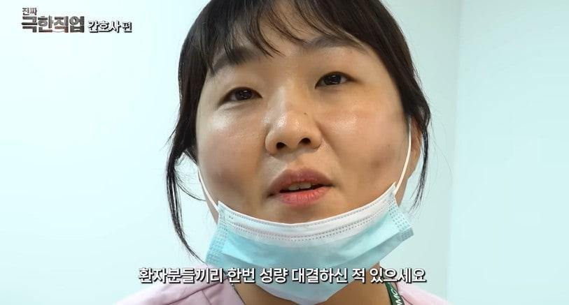 본문 이미지 - 유튜브 채널 '핫이슈지' 캡처