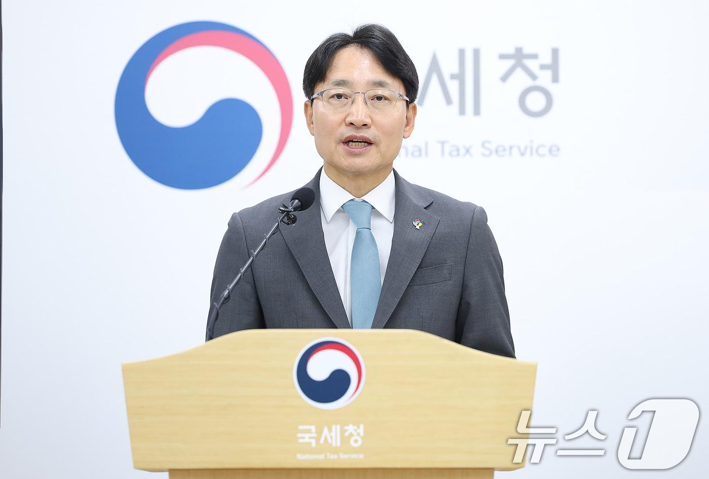 본문 이미지 - 임광현 국세청장. (국세청 제공. 재판매 및 DB금지) 2026.6.11 ⓒ 뉴스1