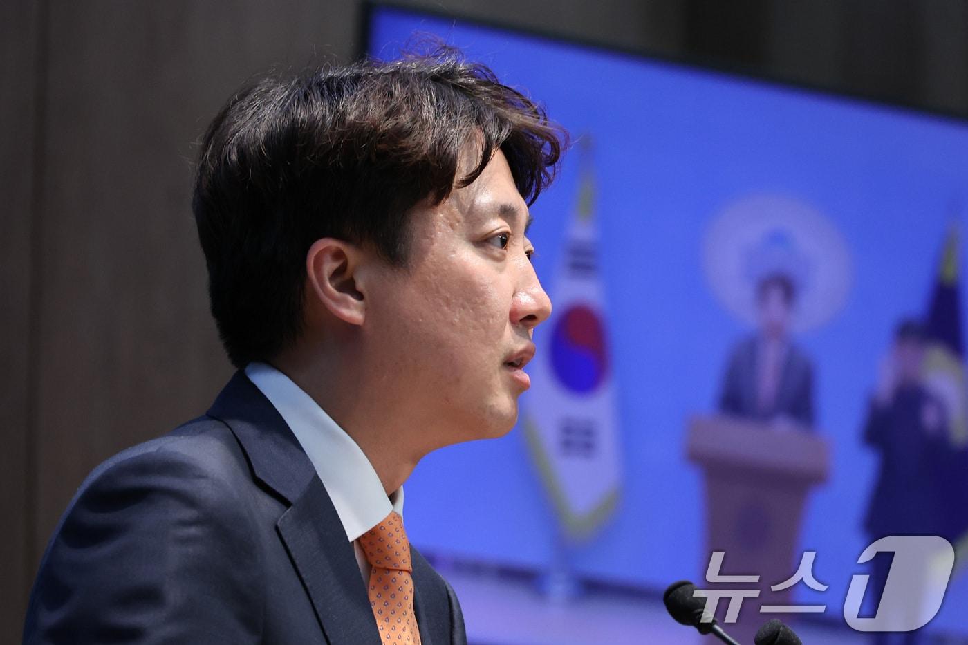 본문 이미지 - 이준석 개혁신당 대표. 2026.6.11 ⓒ 뉴스1 신웅수 기자