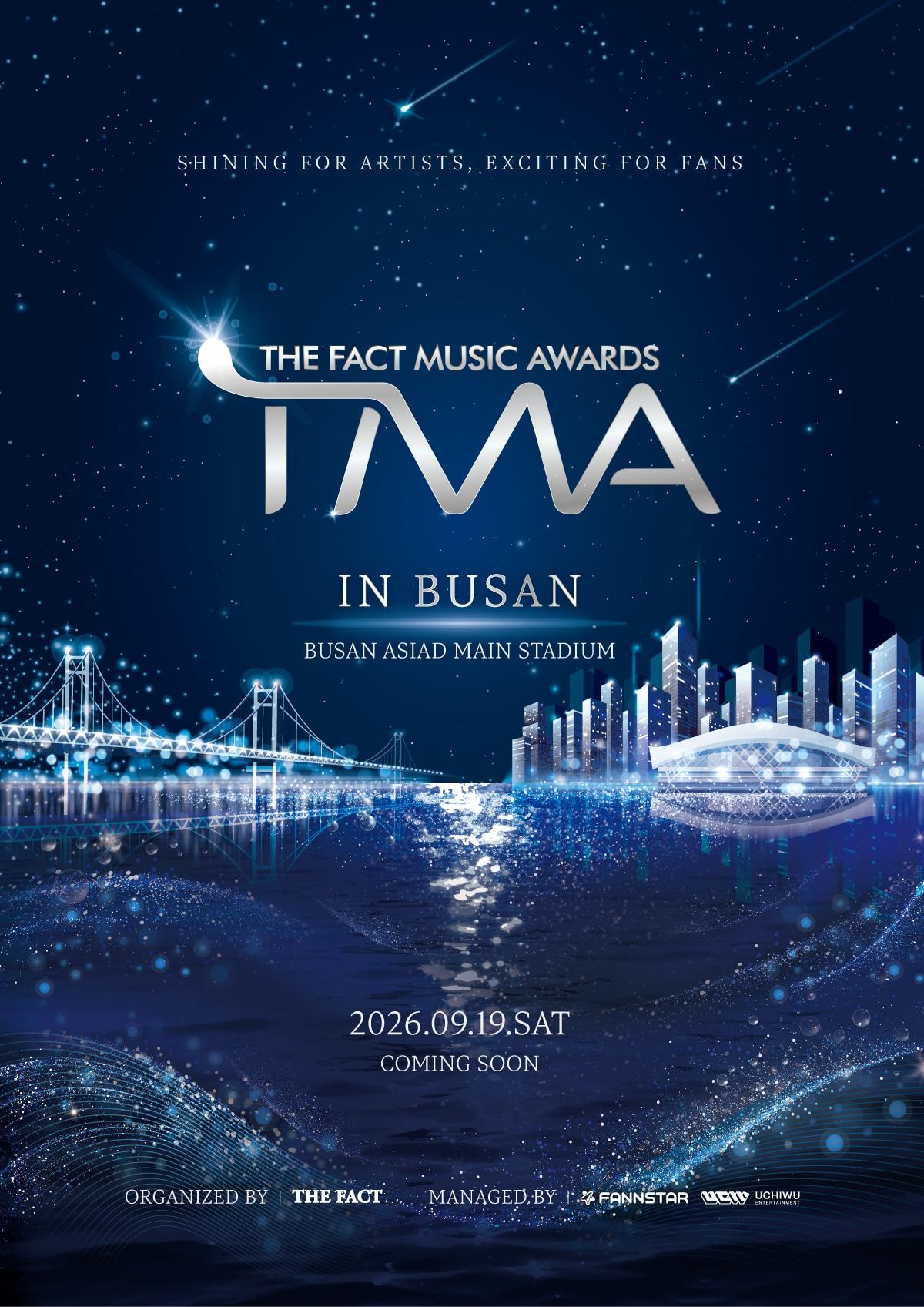 본문 이미지 - TMA