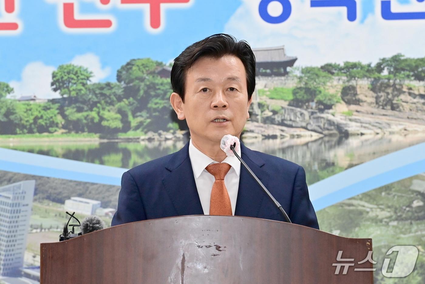 본문 이미지 - 조규일 진주 시장이 11일 시청 브리핑룸에서 기자회견을 갖고 민선9기 시정 운영 방향을 설명하고 있다.(진주시 제공. 재판매 및 DB금지)