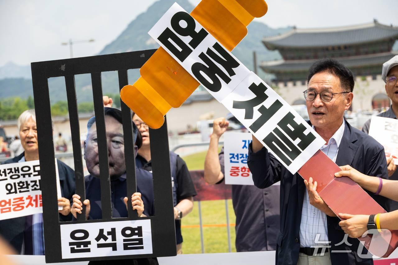 본문 이미지 - (자주통일평화연대 제공)