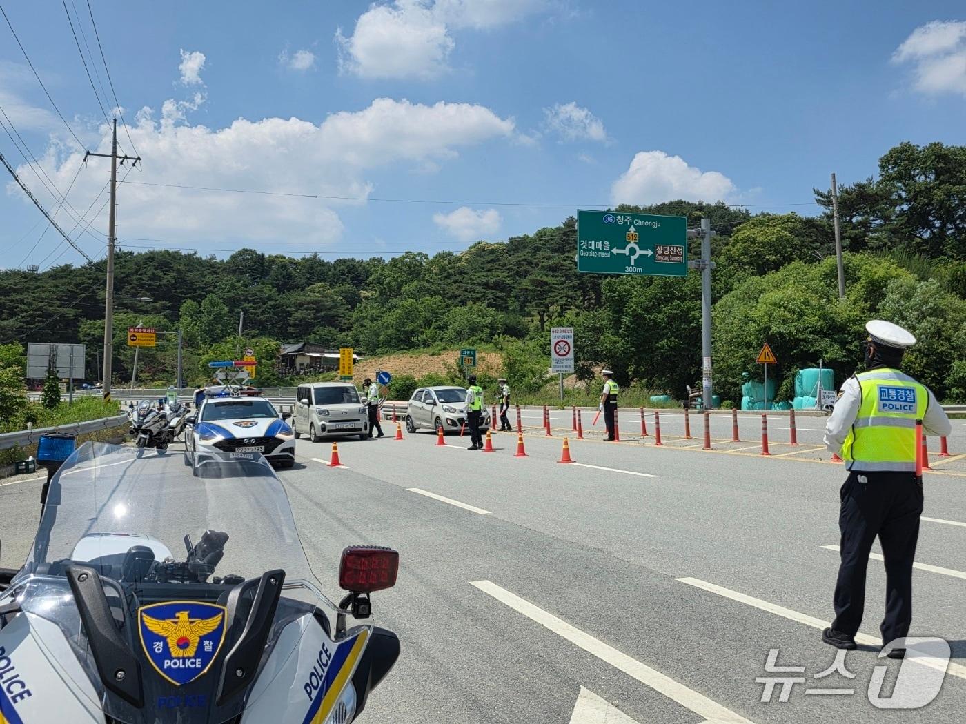 본문 이미지 - 음주운전 합동단속 현장.(충북경찰청 제공. 재판매 및 DB금지)/뉴스1