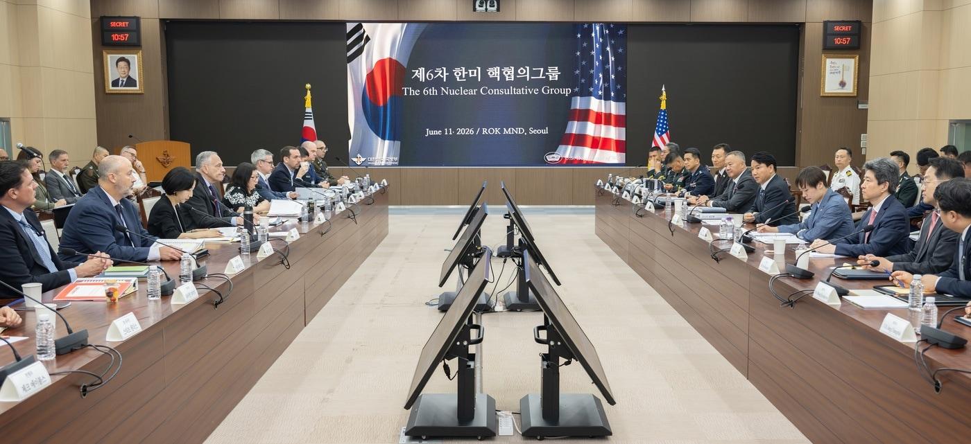 본문 이미지 - 11일 국방부 대회의실에서 제6차 한미 핵협의그룹(NCG) 회의가 진행되고 있다.(국방부 제공)