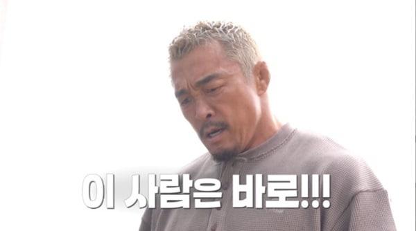 본문 이미지 - KBS 2TV '편스토랑' 캡처