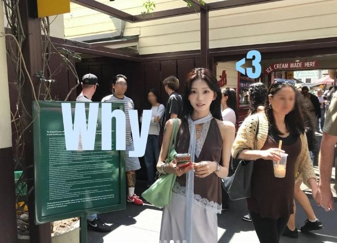 본문 이미지 - 사진=최준희 인스타그램