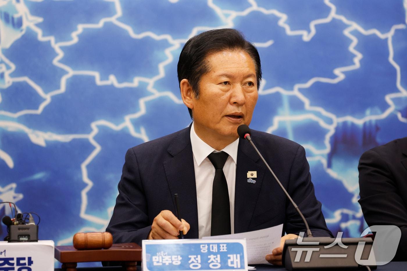 본문 이미지 - 정청래 더불어민주당 대표가 12일 오전 광주시 김대중컨벤션센터에서 열린 민주당 전남광주현장 최고위원회의에서 모두발언을 하고 있다 2026.6.12 ⓒ 뉴스1 김태성 기자