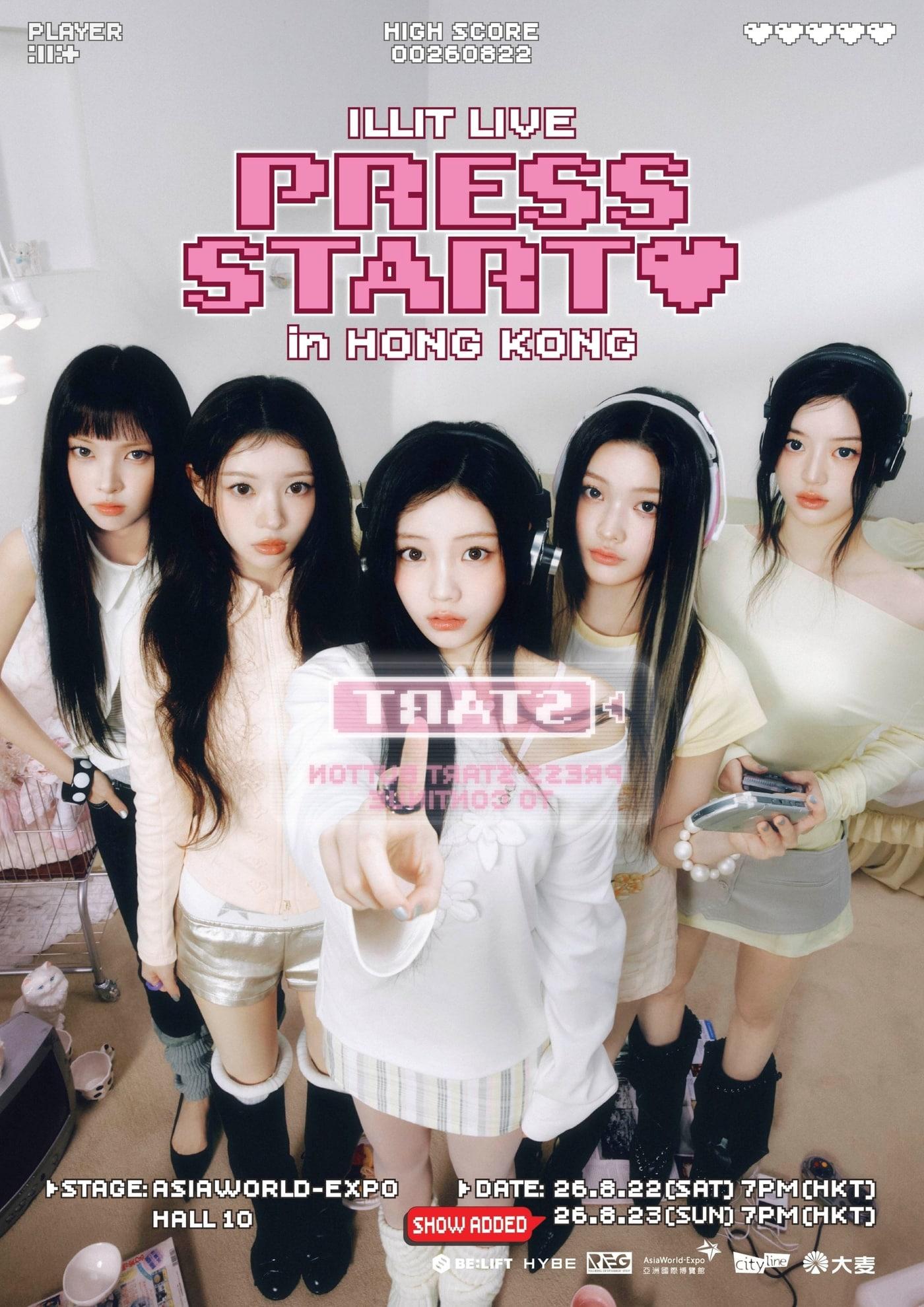 본문 이미지 - 사진제공=빌리프랩