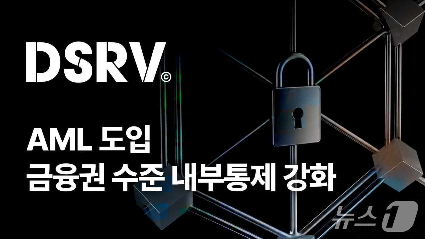 본문 이미지 -  