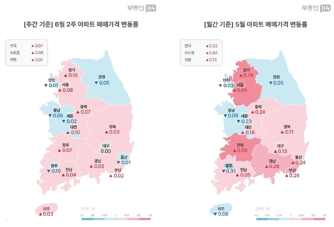 본문 이미지 -  (부동산114 제공)