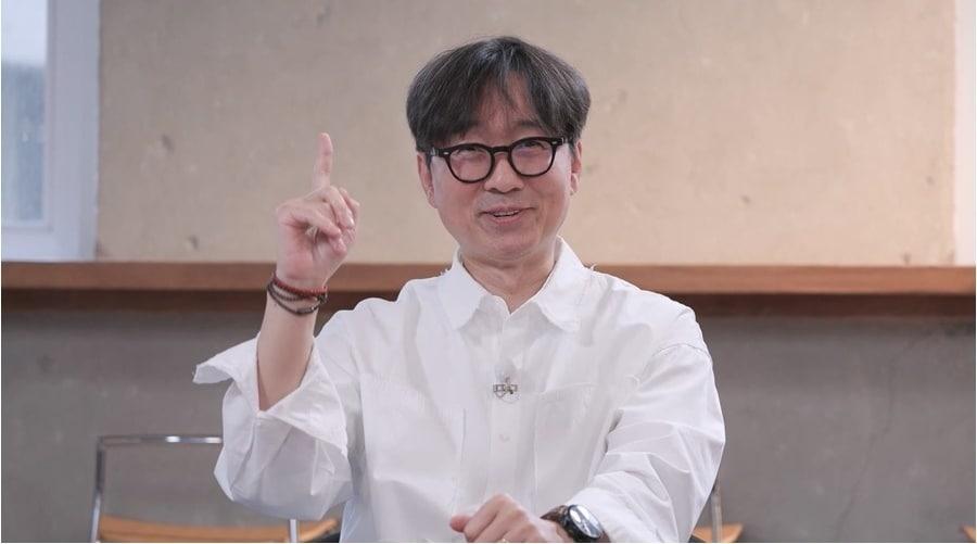 본문 이미지 - KBS 2TV '해피투게더'