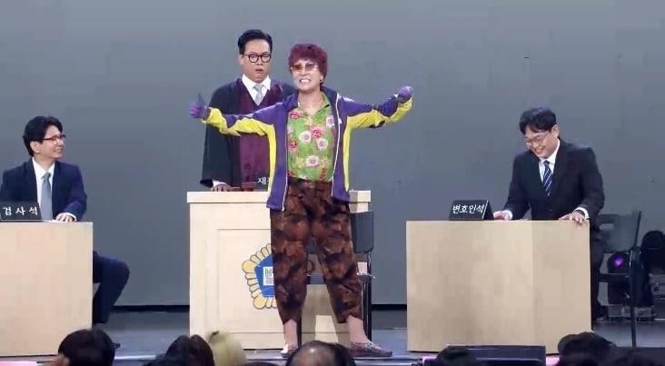 본문 이미지 - 사진제공=KBS 2TV '개그콘서트'