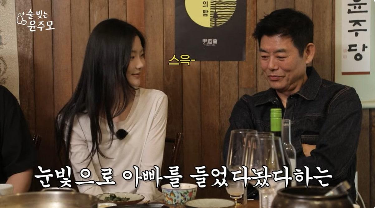 본문 이미지 - 유튜브 채널 '술 빚는 윤주모' 영상 캡처