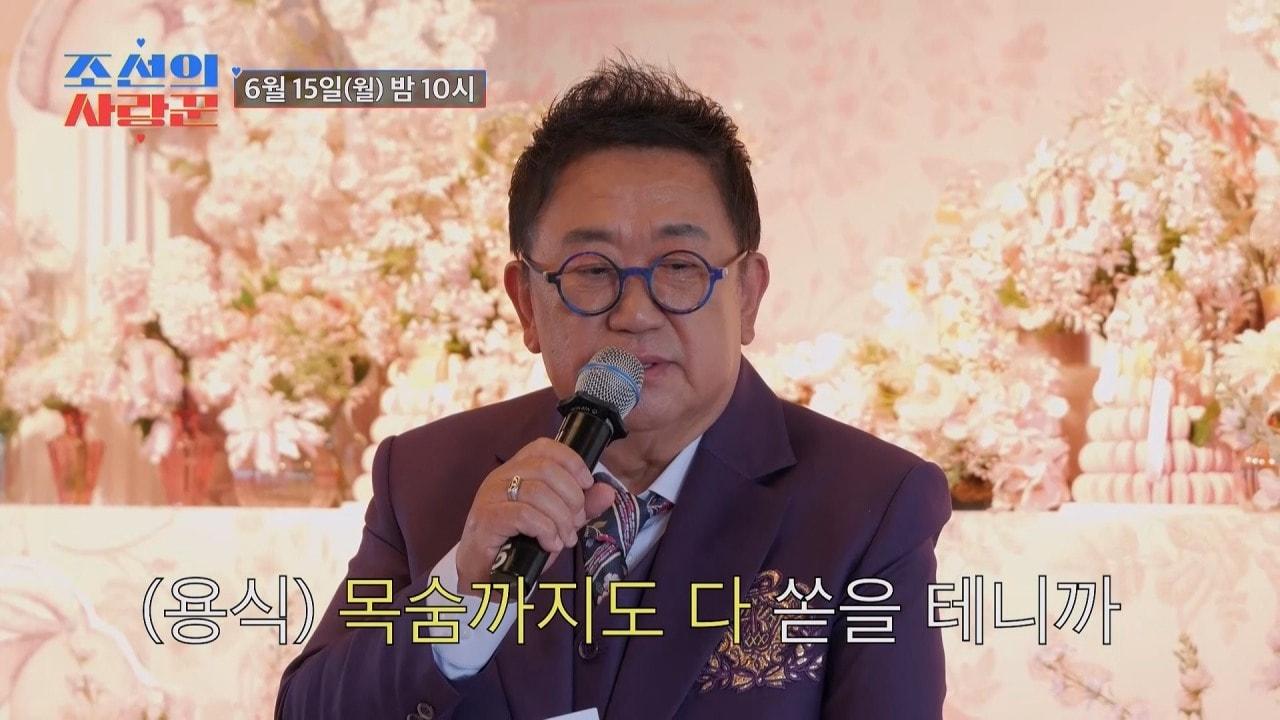 본문 이미지 - TV조선