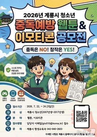 본문 이미지 -  