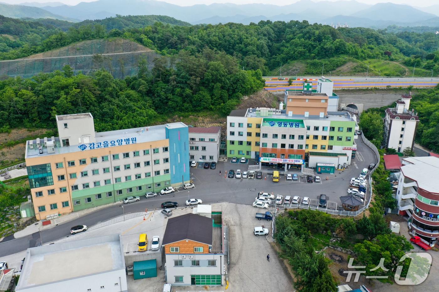 본문 이미지 - 충북 영동군에 위치한 영동병원.(영동군 제공. 재판매 및 DB금지)/뉴스1