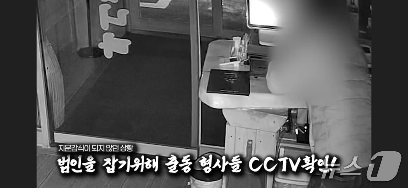본문 이미지 -  