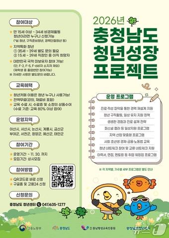 본문 이미지 -  