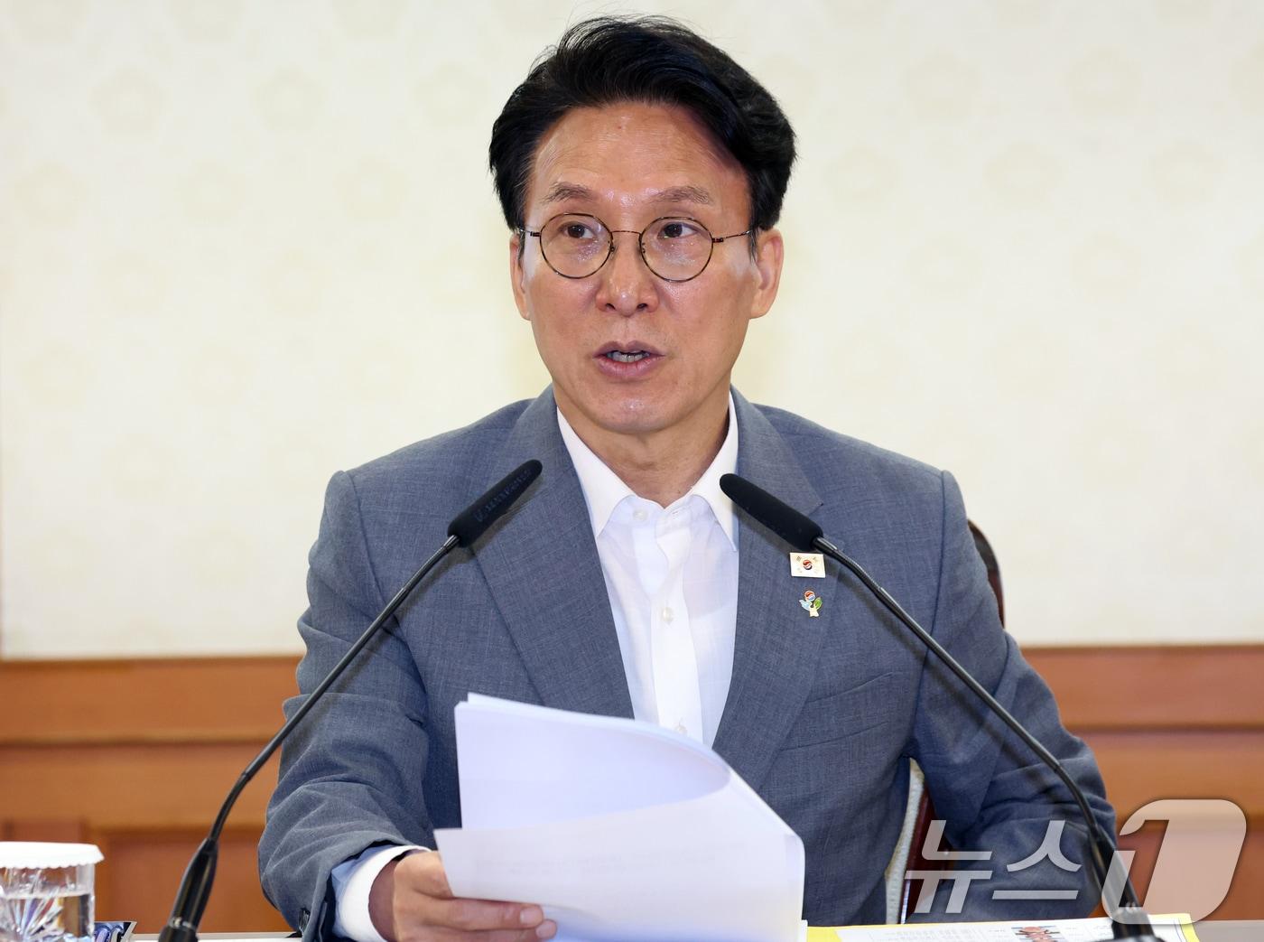 본문 이미지 - 김민석 국무총리가 15일 오전 서울 종로구 세종대로 정부서울청사에서 열린 국토공간대전환 범정부 추진협의회에서 모두 발언을 하고 있다. 2026.6.15 ⓒ 뉴스1 김명섭 기자