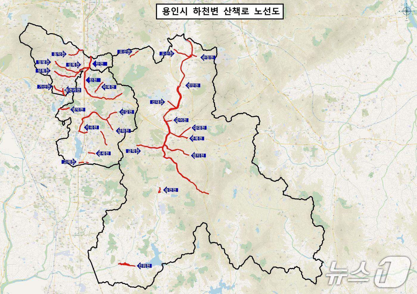 본문 이미지 - 용인시 하천 산책로 노선도.(용인시 제공)