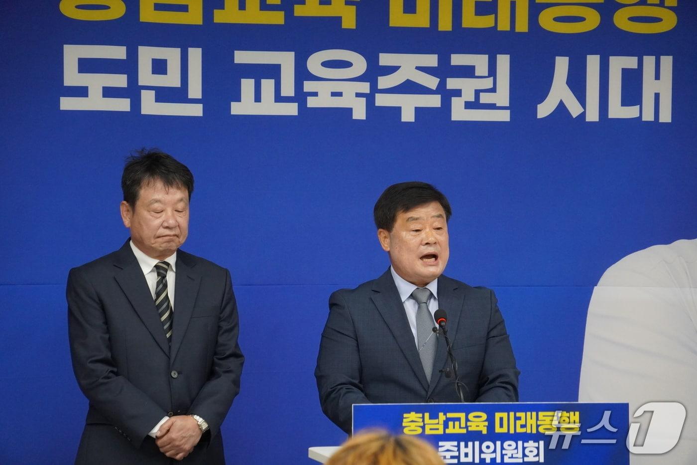 본문 이미지 -  이병도 충남교육감 당선인이 15일 충남교육청에서 인수위원회 운영 방향을 밝히고 있다. 2026.6.15 ⓒ 뉴스1 최형욱 기자