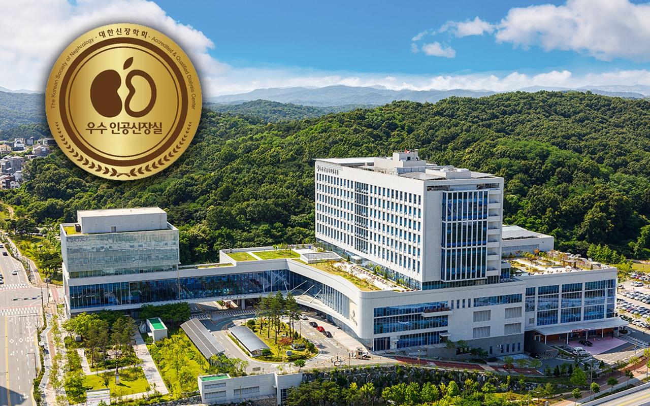 본문 이미지 - 세종충남대학교 병원 전경. (세종충남대병원 제공. 재판매 및 DB 금지)