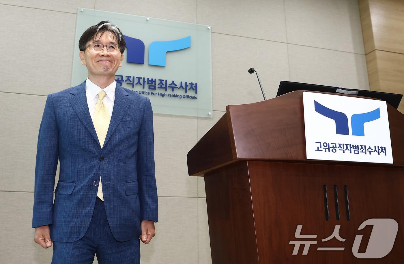 본문 이미지 - 오동운 고위공직자범죄수사처장. 2026.6.15 ⓒ 뉴스1 김민지 기자