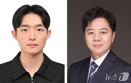 본문 이미지 - 국립한밭대학교 응용소재공학과 하지훈 석사과정생(왼쪽)과 신소재공학과 김정환 교수 (국립한밭대학교 제공.재판매 및 DB 금지)/뉴스1