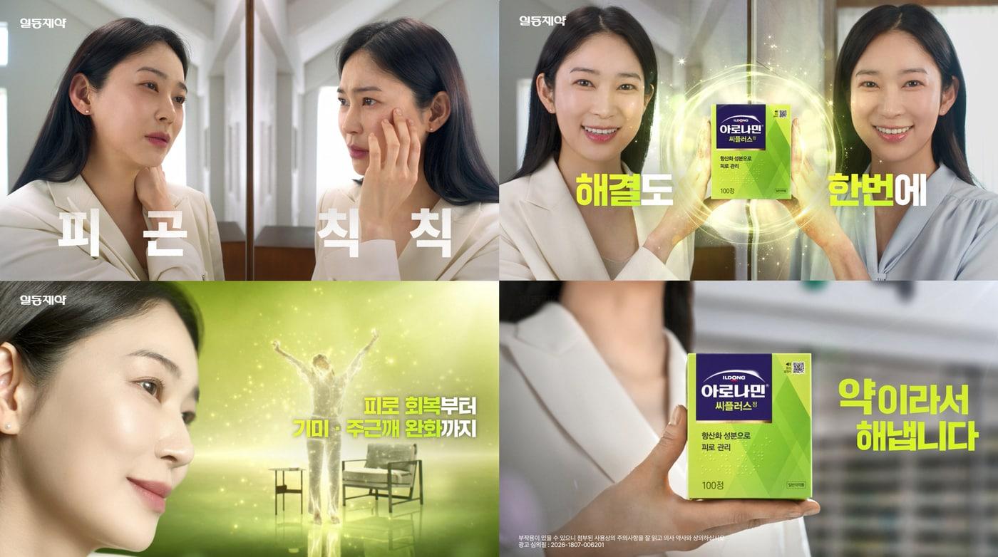 본문 이미지 -  