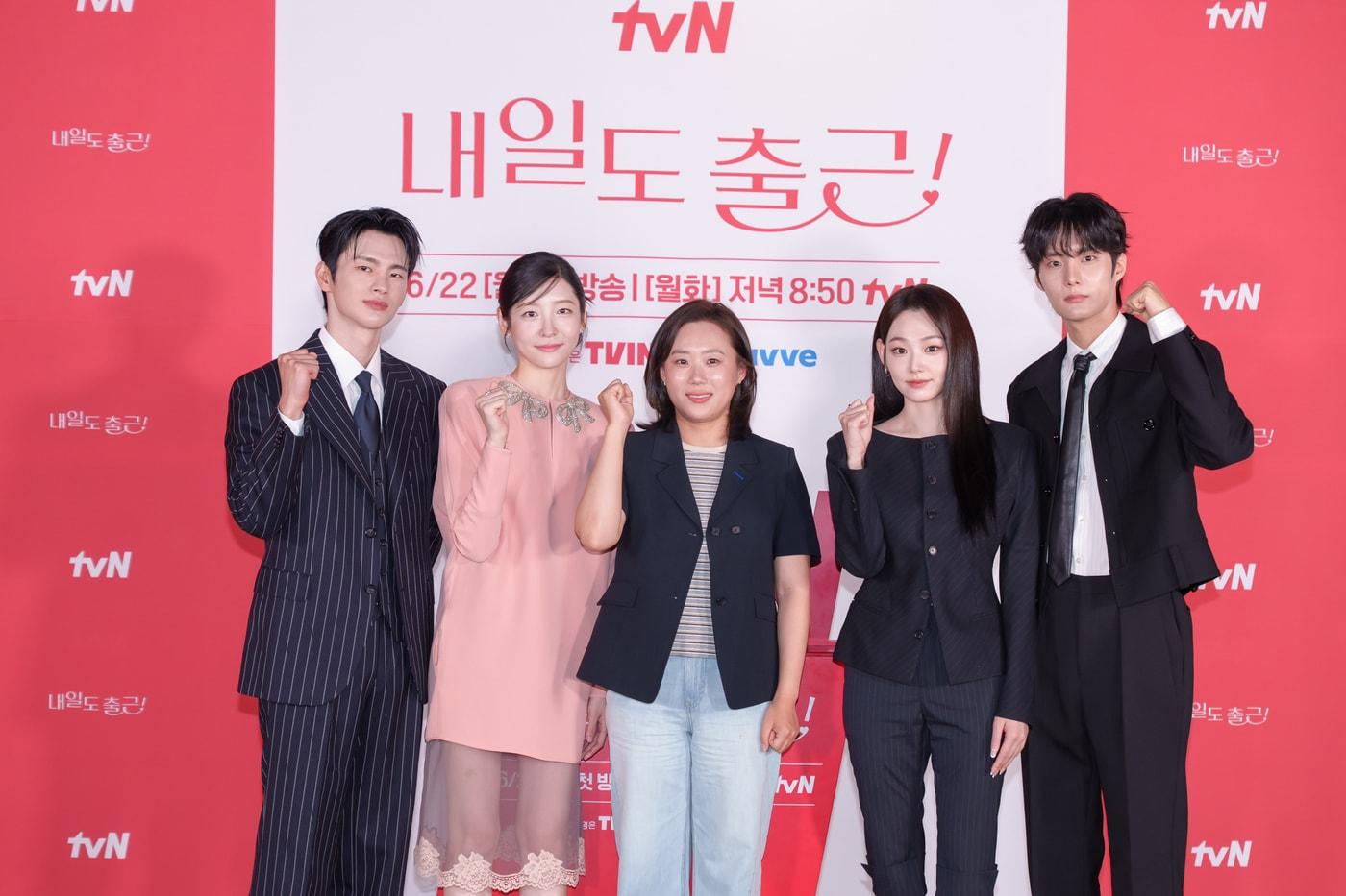 본문 이미지 - (왼쪽부터) 서인국, 박지현, 조은솔 감독, 강미나, 최경훈/ 사진제공=tvN