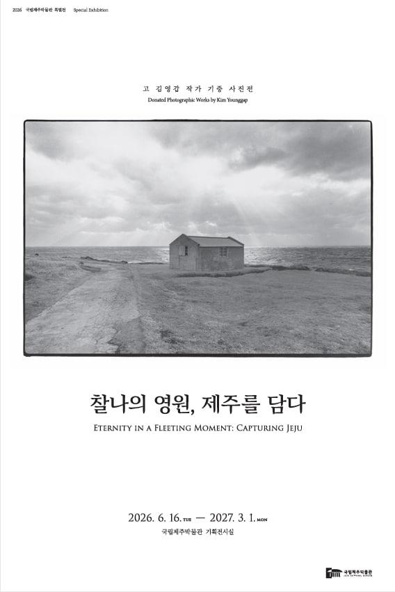 본문 이미지 -  