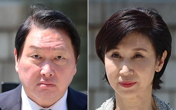 최태원, '재산분할 9440억' 판결 재상고…다시 대법원으로