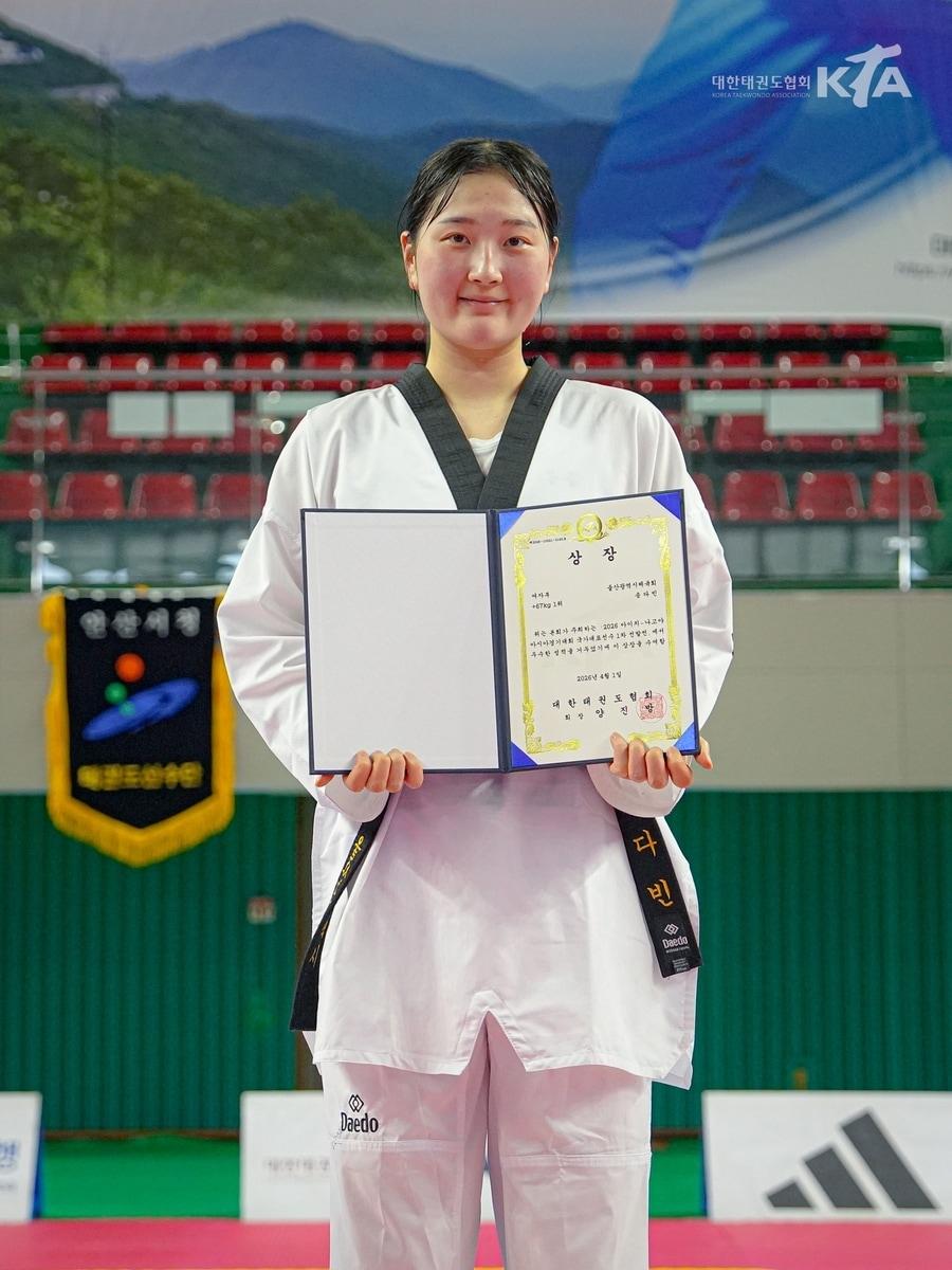 본문 이미지 - 2026 아이치 나고야 아시안게임 태권도 국가대표로 발탁된 송다빈(대하냍권도협회) 