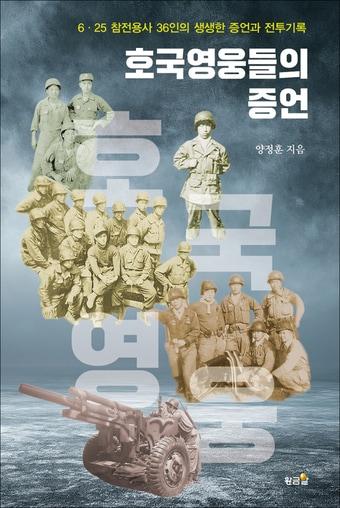 본문 이미지 -  