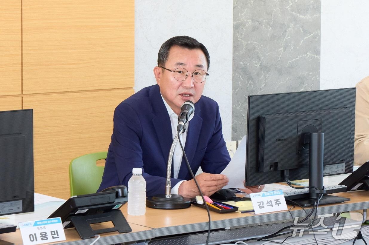 본문 이미지 - 강석주 통영시장 당선인이 15일 인수위원회 출범식에서 발언하고 있다.(통영시 제공. 재판매 및 DB금지)