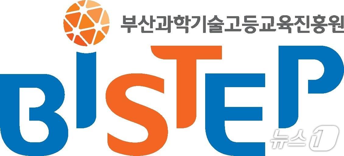 본문 이미지 - BISTEP 로고. (BISTEP 누리집 갈무리. 재판매 및 DB금지)