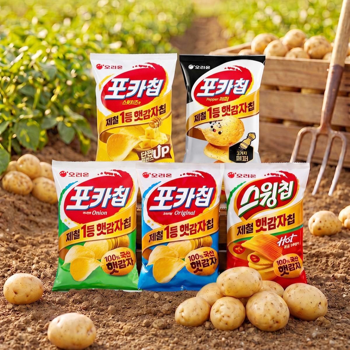 본문 이미지 - 2026 햇감자 포카칩, 스윙칩 연출 이미지.(오리온 제공)