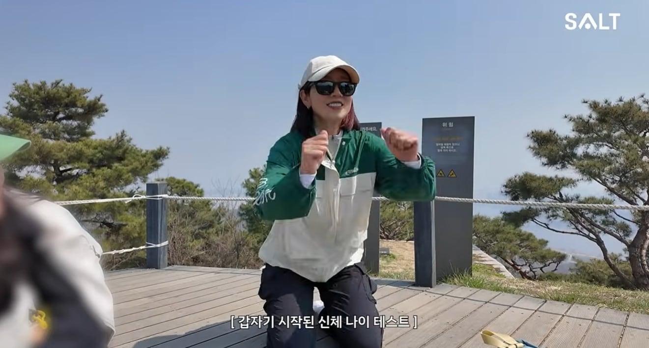 본문 이미지 - 박신혜(소속사 공식 유튜브 영상 갈무리)