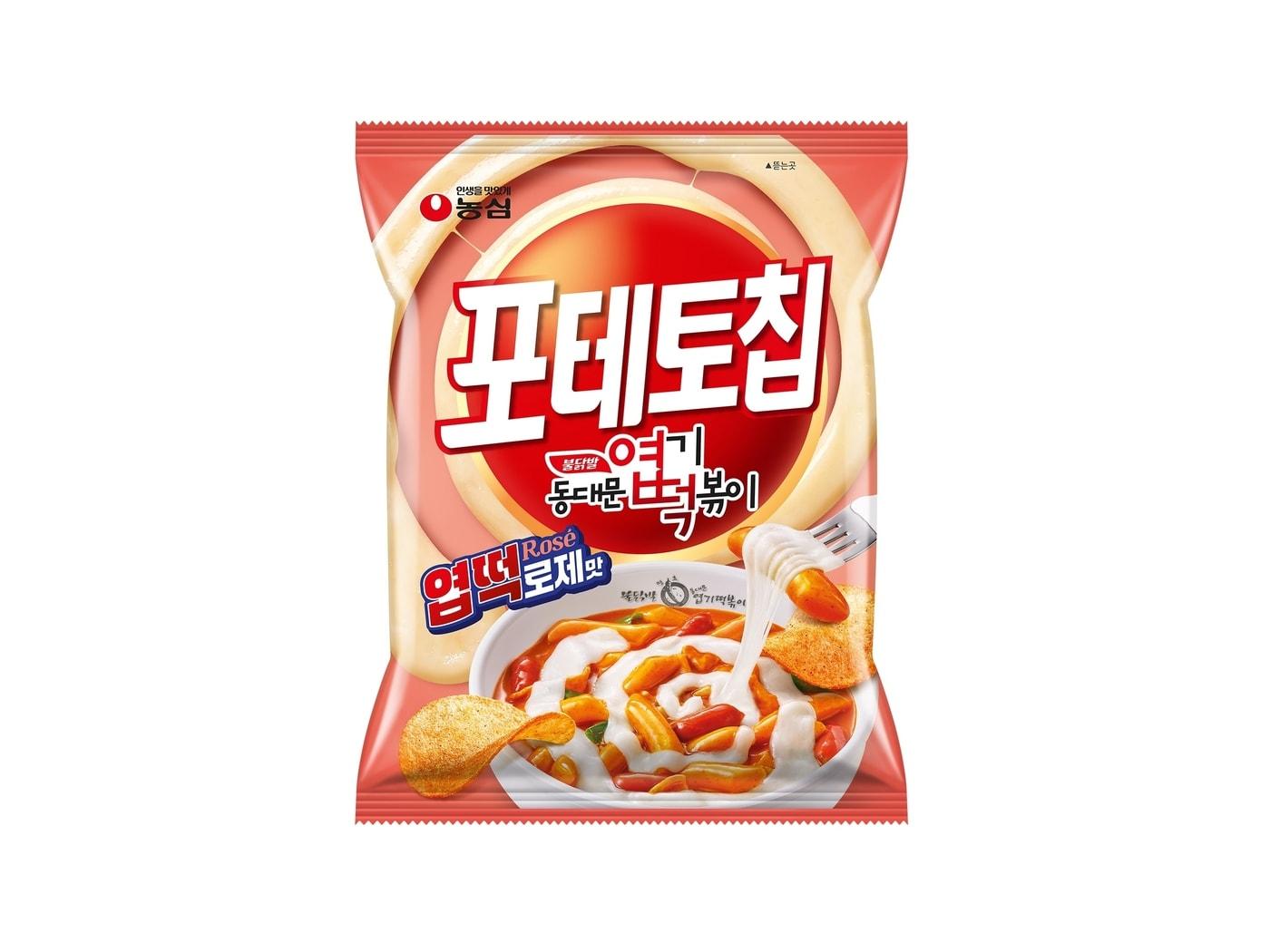 본문 이미지 - 농심 포테토칩 엽떡로제맛 제품 이미지.(농심 제공)