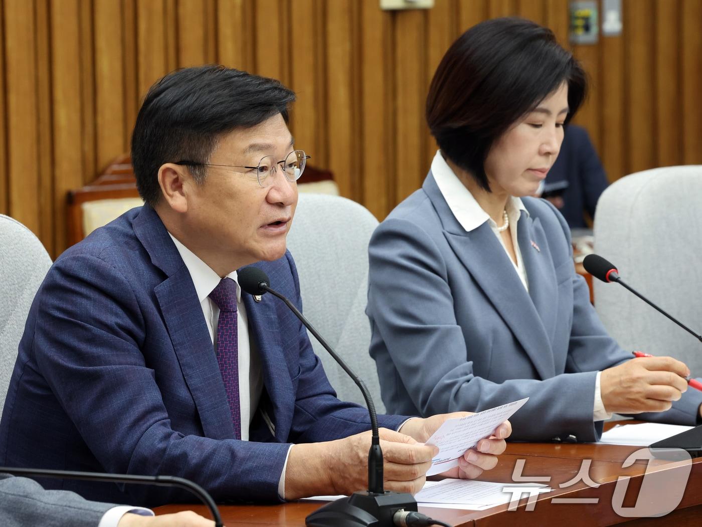 본문 이미지 - 정점식 국민의힘 원내대표가 지난 16일 오전 서울 여의도 국회에서 열린 원내대책회의에서 모두발언을 하고 있다. 2026.6.16 ⓒ 뉴스1 황기선 기자