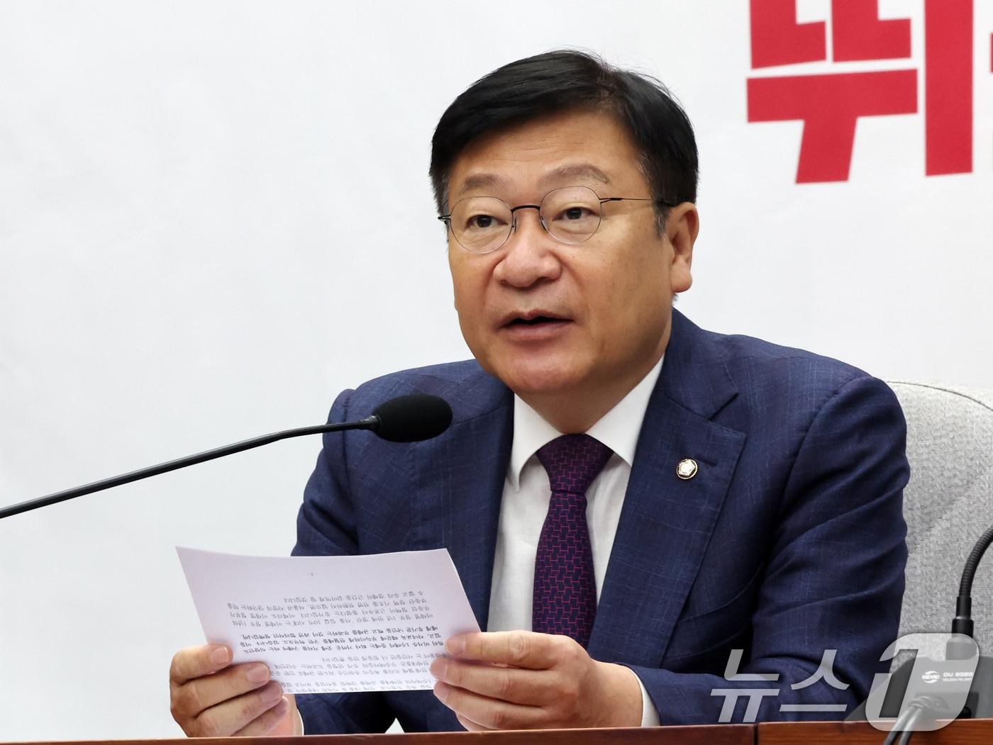 본문 이미지 - 정점식 국민의힘 원내대표가 지난 16일 오전 서울 여의도 국회에서 열린 원내대책회의에서 모두발언을 하고 있다. 2026.6.16 ⓒ 뉴스1 황기선 기자