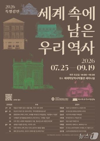 본문 이미지 -  