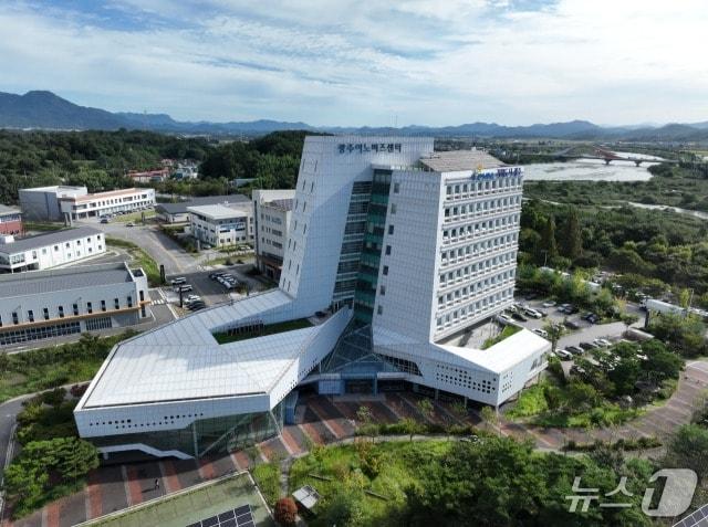 본문 이미지 - 건설·산재예방감독과가 소재한 광주첨단과학국가산업단지 내 광주이노비즈센터의 모습.(광주지방고용노동청 제공. 재판매 및 DB 금지)