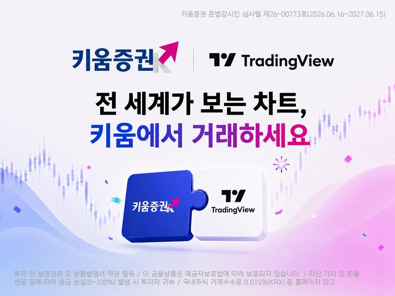 본문 이미지 -  